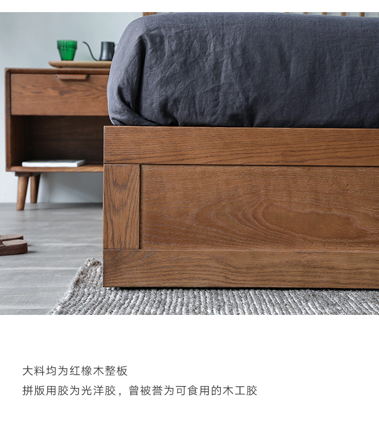 Giường cao áp Bắc Âu giường lưu trữ hiện đại tối giản gỗ sồi óc chó Giường 1,8 m ngăn kéo giường đôi - Giường mẫu giường ngủ hiện đại 2020
