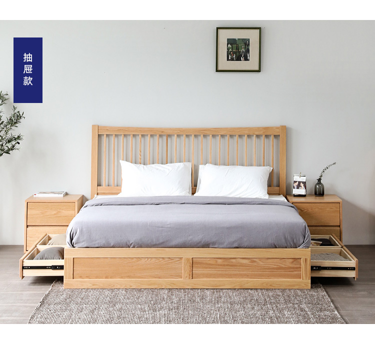 Giường cao áp Bắc Âu giường lưu trữ hiện đại tối giản gỗ sồi óc chó Giường 1,8 m ngăn kéo giường đôi - Giường mẫu giường ngủ hiện đại 2020