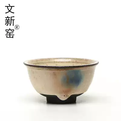 Wenxin kiln new Tianmu Cup kung fu tea cup purple sand tea cup ceramic tea cup Japanese tea set coarse pottery small tea cup