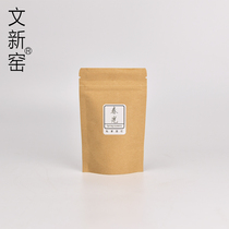 Private Yihong-spring light a bubble