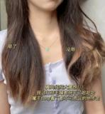 Мечта о любви!Schwarzkopf yingci Rouye Liang Волосы эфирное масло yishuang Бутылка улучшает аромат Seiki Deaing Blue Wind Bell