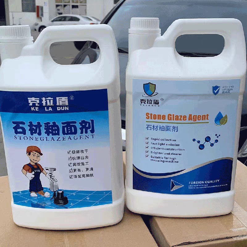 Carat Shield Stone Glazing Agent Stone Crystal Care Agent Granite Marble Crystal Surface Care Solution Polishing and Maintenance Carat Shield Stone Glazing Agent Stone Crystal Care Agent Granite Marble Crystal Surface Care Solution Polishing and Maintenance