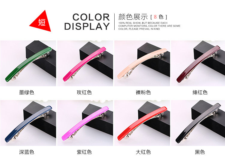 Accessoire cheveux DAKEE en autre - Ref 1199568 Image 19