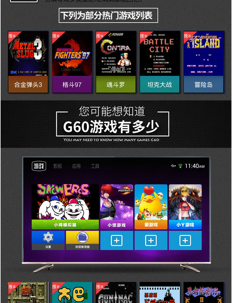 Máy chơi game Cassidy G60 somatosensory HD 4K TV đôi màu đỏ và trắng hoài cổ về nhà FC video arcade - Kiểm soát trò chơi tay cầm ps3