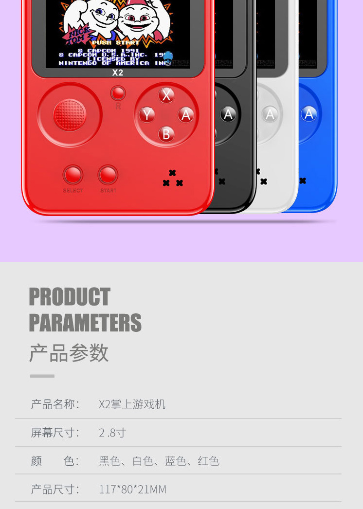 Pocket PSP trò chơi điều khiển mini FC cầm tay trẻ em câu đố FC hoài cổ Tetris rocker sạc - Bảng điều khiển trò chơi di động máy chơi game cầm tay