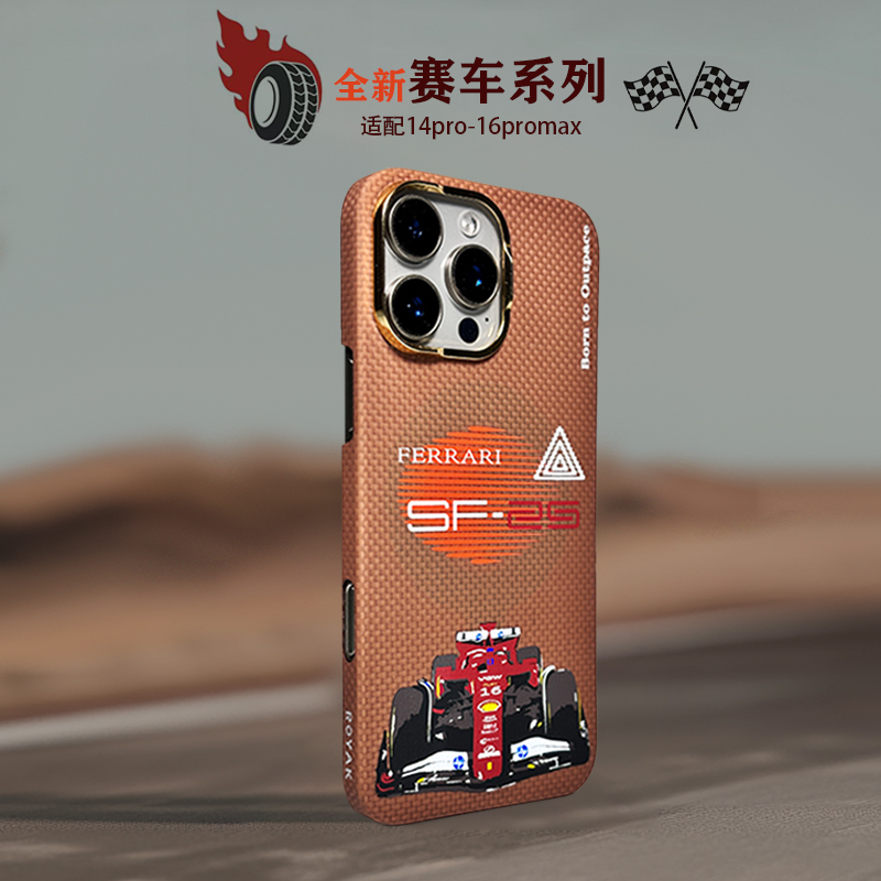 Royak's New Ferrari F25 Racing Car-Themed Kevlar Phone Case for iPhone Series, Limited Edition, Light Luxury, High-End Feel, Ultra-Thin Magnetic Apple Protective Case for iPhone 16 Pro Max