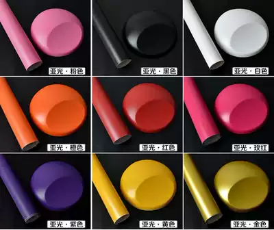 Motorcycle color change film Full body electric car personality modification waterproof Chameleon 3d carbon fiber sticker