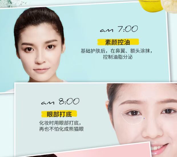 Mary 黛 佳 蜜粉 粉 Kem che khuyết điểm Kiểm soát dầu dưỡng ẩm Kem dưỡng ẩm lâu trôi Trang điểm chính hãng - Bột nén phấn nền maybelline