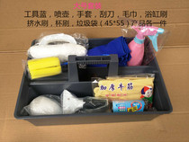 Baiyun hotel portable cleaning basket Cleaning plastic tool basket storage box basket Work bar debris collection basket