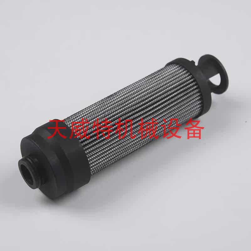 0009831738 LINDE STACK HIGH MACHINERY ACCESSORIES HYDRAULIC OIL FILTER CORE 1275 MAINTENANCE CLASS PARTS