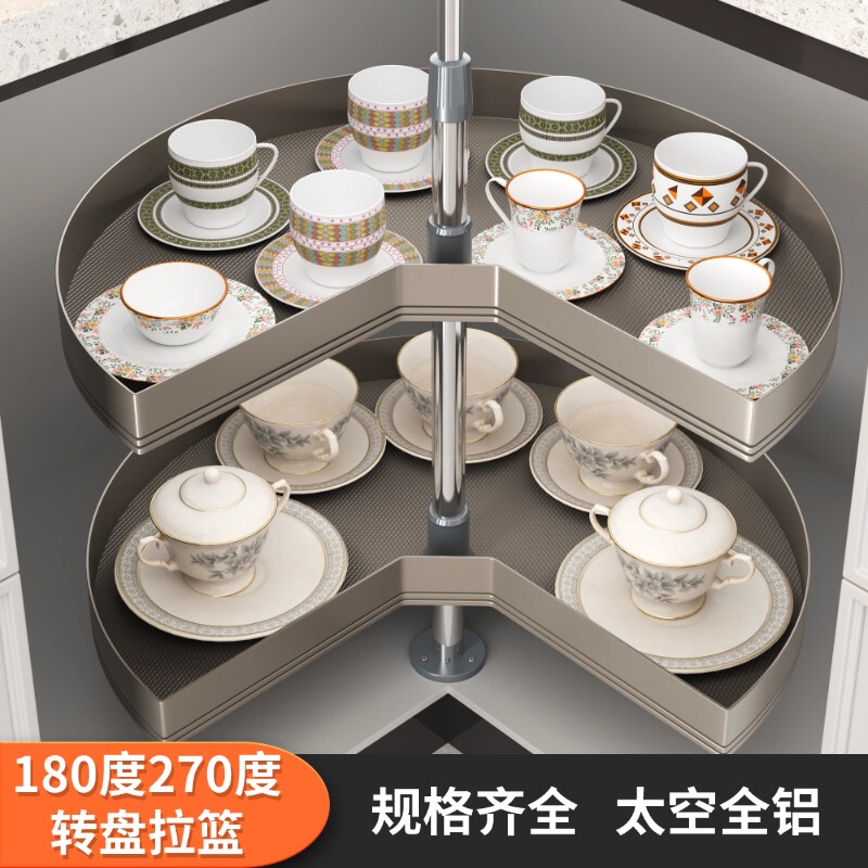 360-Degree Rotatable, 270-Degree and 180-Degree Dual-Layer Corner Pull-Out Basket for Kitchen Aluminum Alloy Corner Cabinets, Suitable for Storing Dishes, Pots, and Pans 360-Degree Rotatable, 270-Degree and 180-Degree Dual-Layer Corner Pull-Out Basket for Kitchen Aluminum Alloy Corner Cabinets, Suitable for Storing Dishes, Pots, and Pans