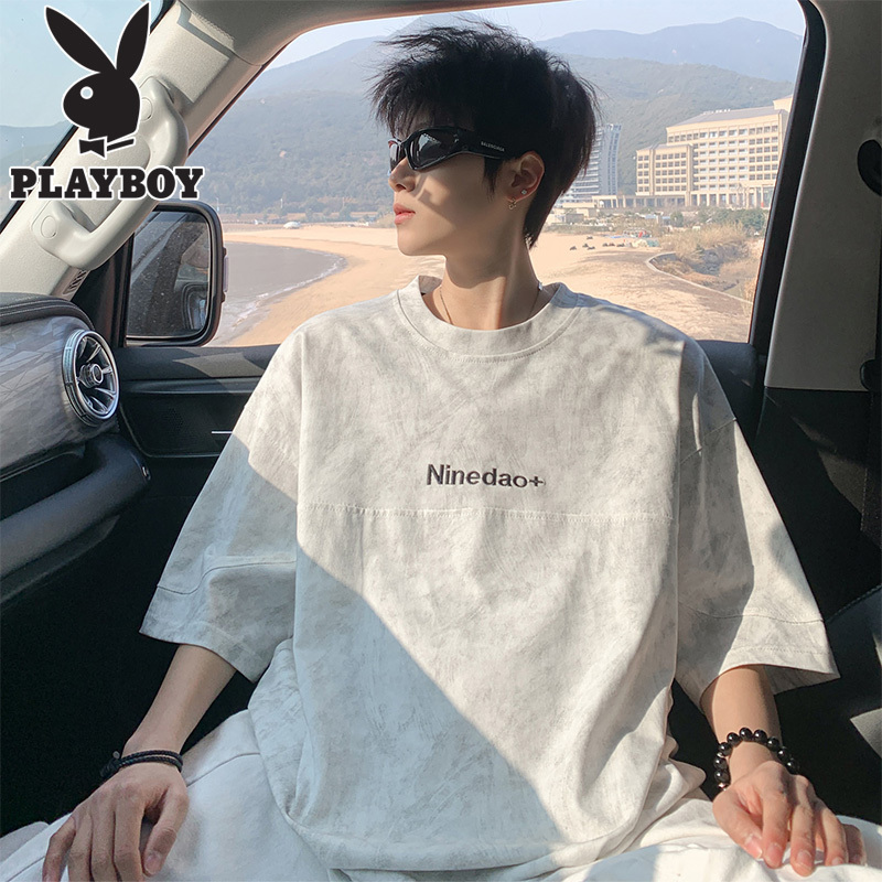 Playboy Drop-Shoulder Short-Sleeve T-Shirt for Men, Loose Casual Letter Print Versatile Trendy Half-Sleeve Top