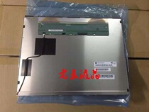 TM150TDSG70 TM150TDSG52 TM150TDSG50 brand new original 15 inch Tianma warranty one year