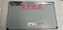 Brand new original LM215WF3 SSA1 LM215WF9 SSA1 MV215FHM-N70 N40 N30 screen