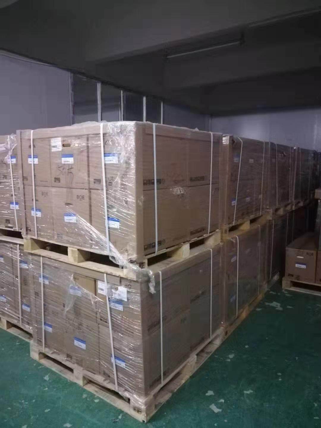 HR230WU1-400 M230HGE-L20 HR230WU1-100 MV230FHM-N20 new original