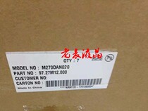 M270DAN02 0 M270QAN01 0 M270DTN01 1 27 inch Youda new original LCD screen