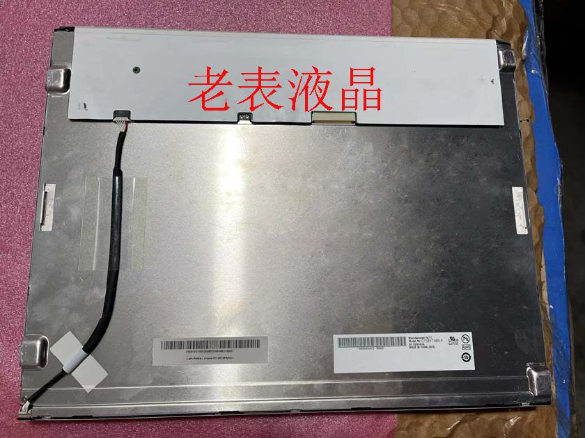 G150XTN06 0 6 4 5 03 0 03 1 0 03 01 0 G150XG03 V4 V3 G150XG01V3