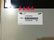 LTM215HT03 LTM215HT04 LTM215HT05 Samsung original 21 5-inch screen