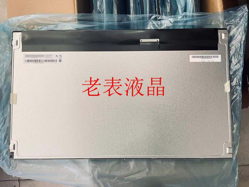 M215HTN01 M215HTN01 1 LM215WF4-TLG1 LM215WF4-TLG1 M215HGE-L21 L10 M215HW03 M215HW03 crystal screen