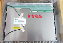 LTM150X01-L01 LTM150X01-L01 TMS150XG1-10TB SVA150XG10TB SVA150XG10TB new original 15 inch industrial screen