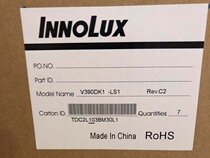 V390DK1-LS1 group of innovative original 39-inch 4K LCD screen