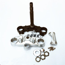 Longxin motorcycle accessories LX300-6A(CR6)6F steering column kit riser 300R upper link plate steering column cover