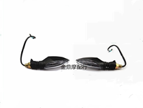 Longxin motorcycle accessories LX300-6A CR6 stepless 300R LX300GS-B original left and right rear turn signal