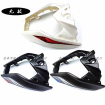 Longxin motorcycle accessories LX300-6A shroud infinite locomotive 300R guide Hood LX300-6F Hood