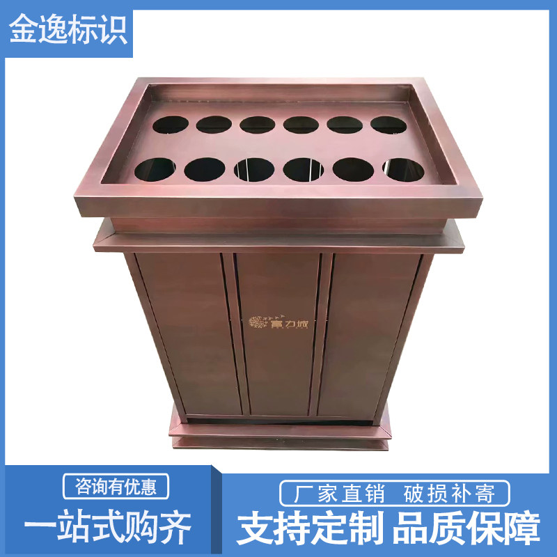 Sales reception desk podium welcome desk security guard box outdoor umbrella rack umbrella tube indoor trash can customization