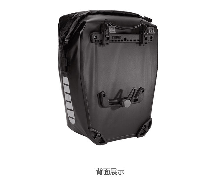 велосипедная сумка thule 自行车侧包 货架包 骑行行李包 自行车侧挎包 拓乐 shield