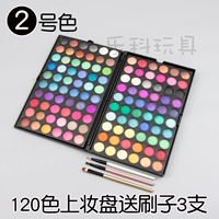 120 ЦВЕТНЫЙ ДИСК МАСТОК № 2 [Отправьте набор кистей]