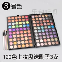 120 ЦВЕТНЫЙ ДИСК МАСТОК № 3 [Отправить набор кистей]