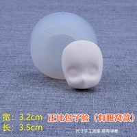 Лучше, а не баозское лицо (с глазками)