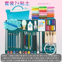 Комплект, глина, 24 цветов, 1200 грамм