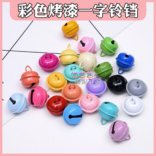 Сверхлегкая глина, брелок, мобильный телефон, колокольчик с аксессуарами, аксессуар