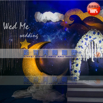 Foam sculpture Wedding foam relief Wedding decoration dance American and European wedding props decoration Foam moon sculpture