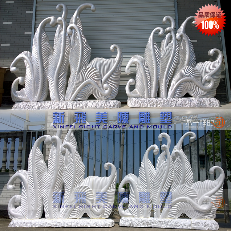 Themed Wedding Foam Sculpture Custom Wedding prop Feather Leaf Wings model Wedding Qingbu View Beauty Chen shooting