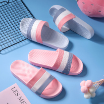 Slipper women Summer home household stripes non-slip indoor bathroom bath massage couple outside wearing sandals slippers men