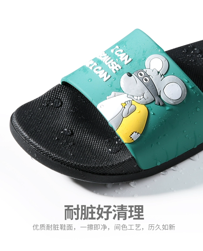 Mua một tặng một dép và dép đi trong nhà phụ nữ mùa hè trong nhà các cặp vợ chồng trong nhà dễ thương phòng tắm nhà tắm phòng tắm chống trượt dép nam - Trang chủ