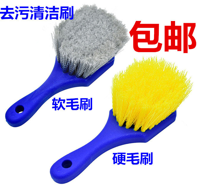Short-Handled Cleaning Brush, Multi-Functional Bathtub Brush, Kitchen and Bathroom Brush, Plastic Hard-Bristled Brush, Soft-Bristled Decontamination Brush, Long-Bristled Brush
