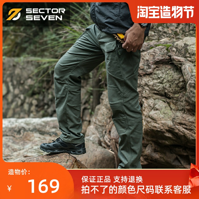 Zone 7 IX7 Mechanic Tactical Trousers Autumn Men's Outdoor Training Pants Casual Slim Overalls Men's Pants