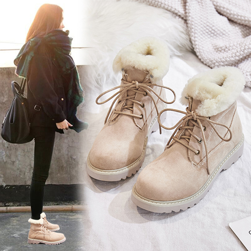 Bottes mi-saison femme en Caoutchouc - Ref 3250689 Image 1