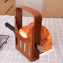 Bread cutter Slicer Toast slicer Cutting rack Cutting charter Toast bread knife Baking tool