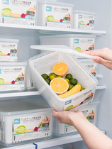 Japan large-capacity household classification can drain fresh-keeping box fruit and vegetable storage box refrigerator food storage box