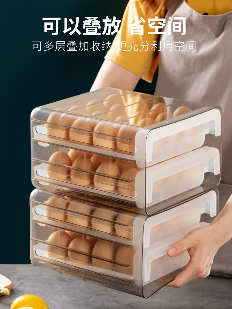 Japanese egg storage box drawer refrigerator special preservation box transparent double-layer egg rack egg tray egg box artifact