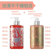 Tiến sĩ Locke Rose Sweet Almond Body Care Group Tắm dưỡng ẩm cao + Lustky Lustky Not Greasy Body Lotion