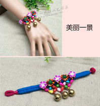 Yunnan National Wind Little Bell Bracelet Women Chinese Retro Dance Ornaments Handicrafts Featured Flower Clothes Bracelet