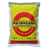 Зверя -серссейные добавки витамина свиная скот, овца, курица, утка и птица с инопланетными прикладками минералы