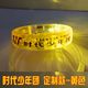 ສະເຫຼີມສະຫຼອງອິນເຕີເນັດ acrylic flash bracelet luminous fluorescent ດົນຕີເອເລັກໂຕຣນິກງານບຸນຄອນເສີດຜູ້ຊາຍແລະແມ່ຍິງສິນຄ້າຂະຫນາດນ້ອຍຖະຫນົນ stall ເດັກນ້ອຍ