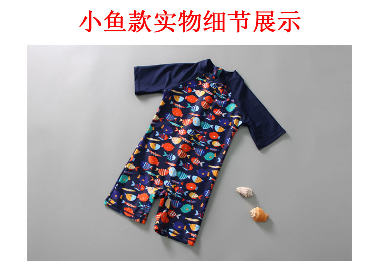 Áo tắm cho trẻ em Bộ đồ bé trai Xiêm Bộ vừa cho trẻ em Kem chống nắng cho bé Làm khô nhanh Trẻ sơ sinh Cô gái dễ thương Đồ bơi Spa - Bộ đồ bơi của Kid đồ bơi cho bé